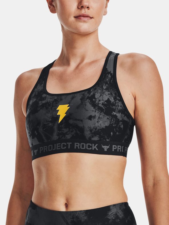 Under Armour Project Rock BA HG
